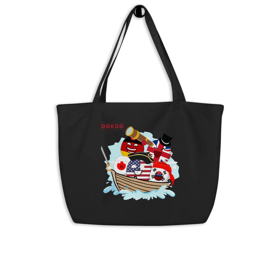 Econscious Organic Cotton Tote product image (8)