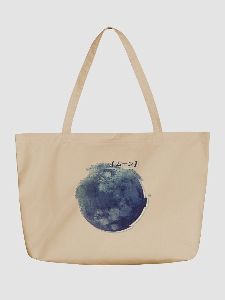 Glitch Moon - White product image (1)