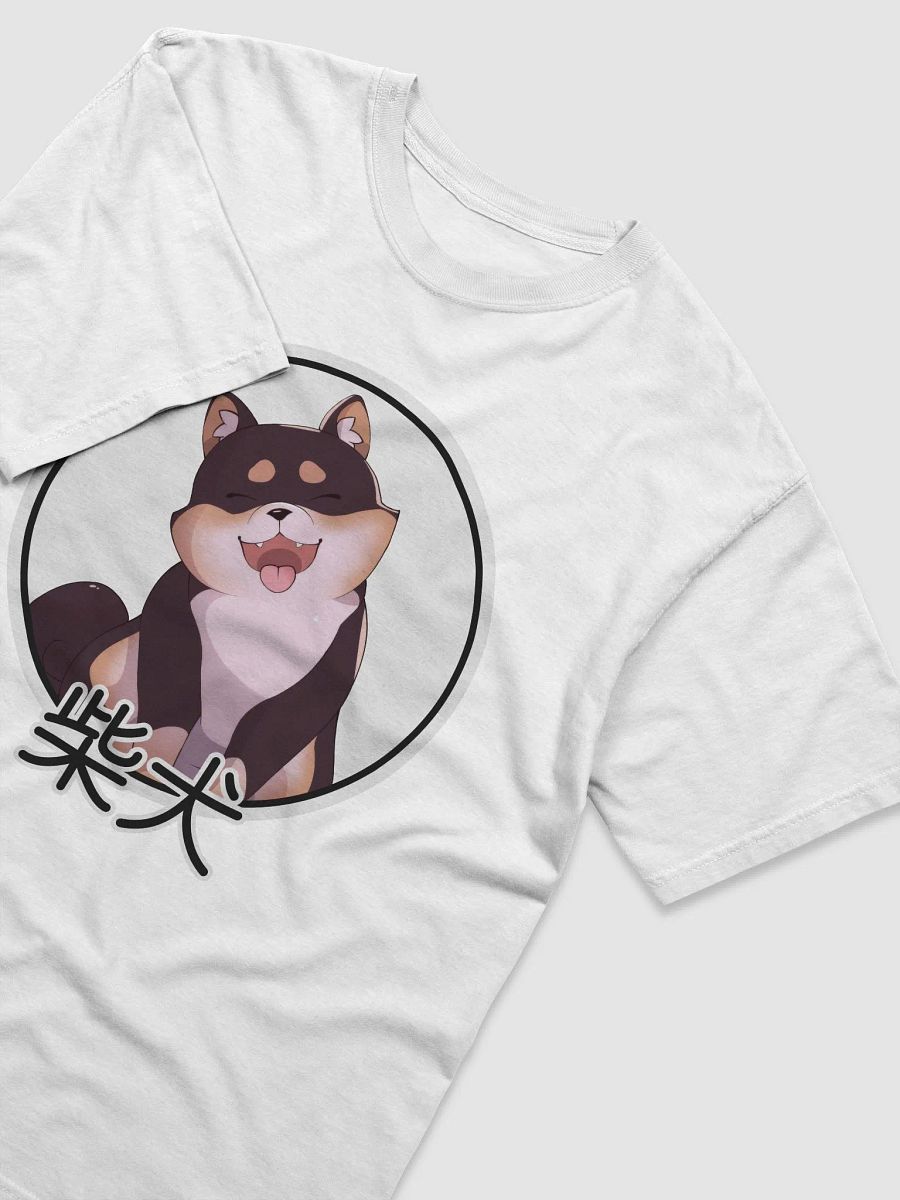 SHIBA HAPPY T SHIRT product image (3)