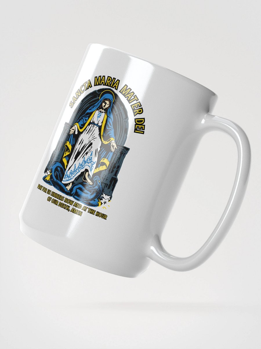 Most Holy Mary Theotokos Ora Pro Nobis Mug product image (2)