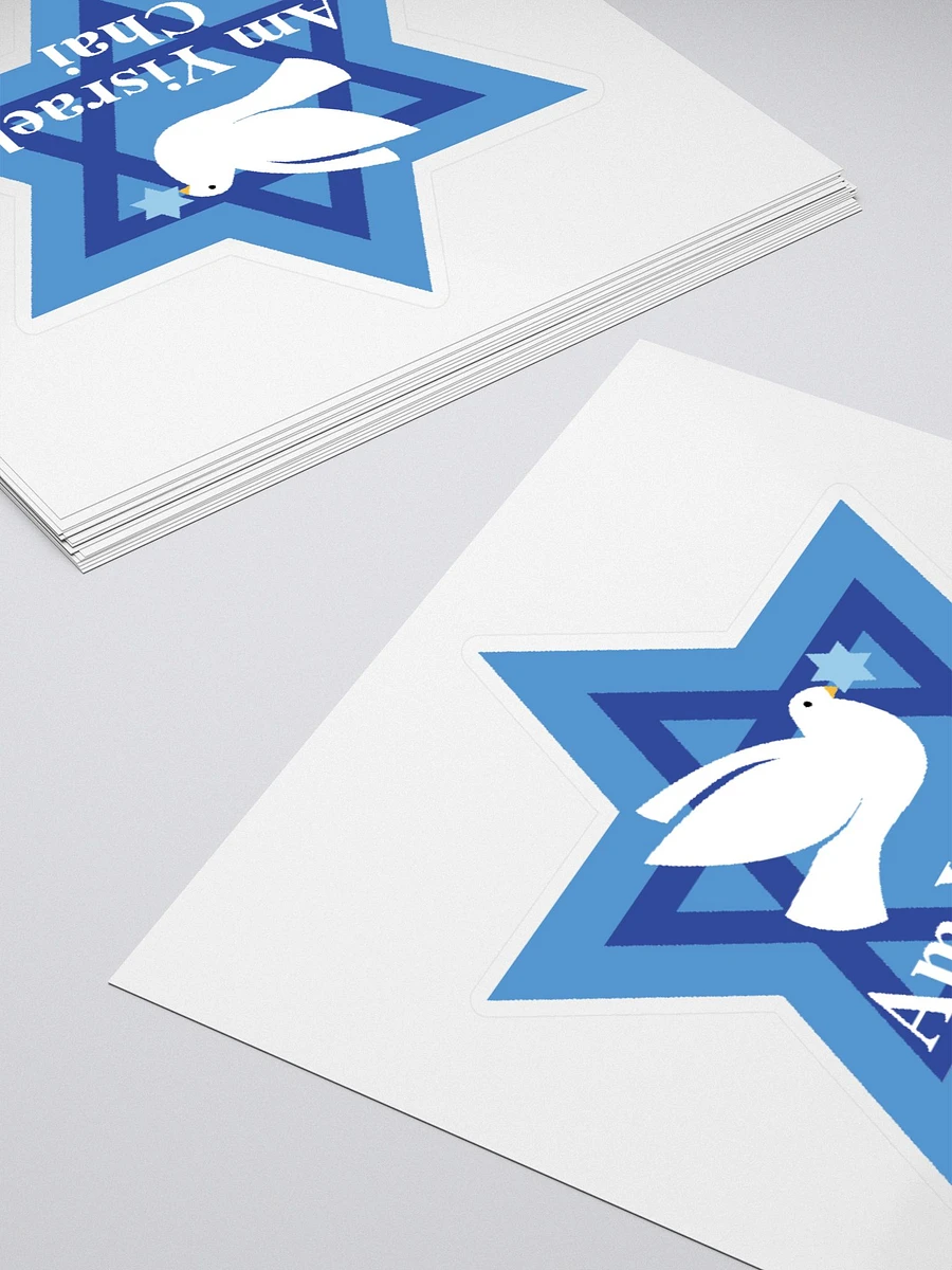 Am Yisrael Chai Sticker product image (4)