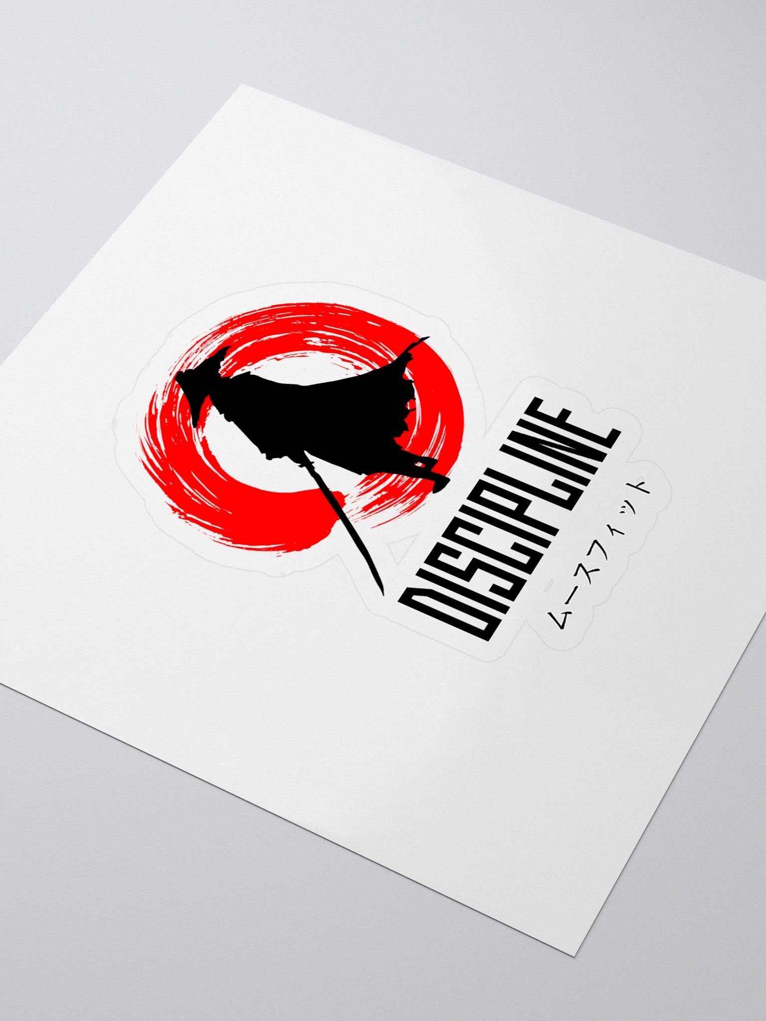 Samurai Sticker - Shadow Warrior product image (3)
