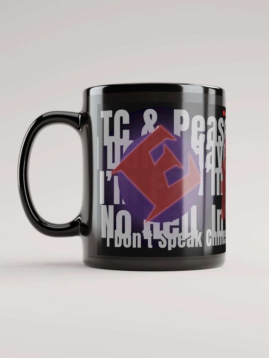 echo101 Classic Mug #1 2024 product image (6)