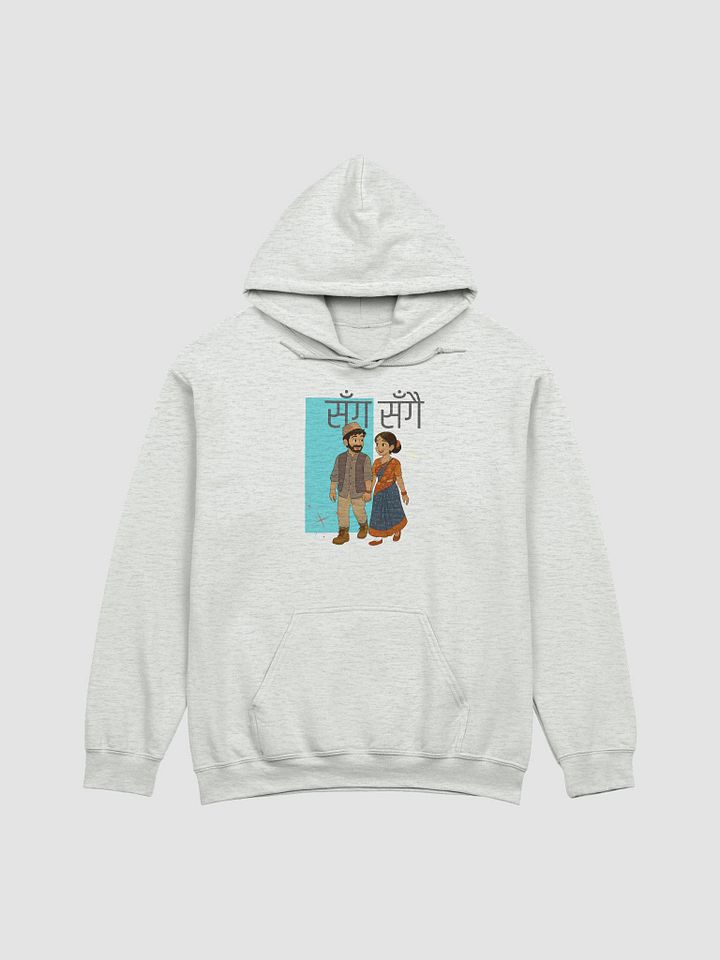 Traditional Love Classic Hoodie product image (9)