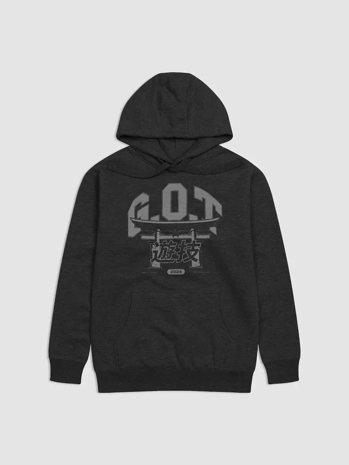 G.O.T VARSITY HOODIE product image (1)