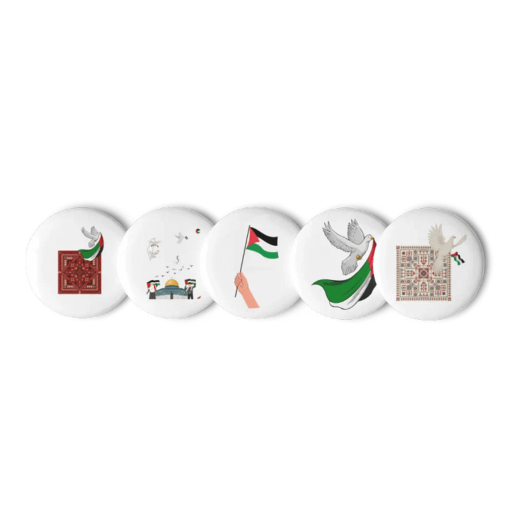 Palestine Pins product image (2)