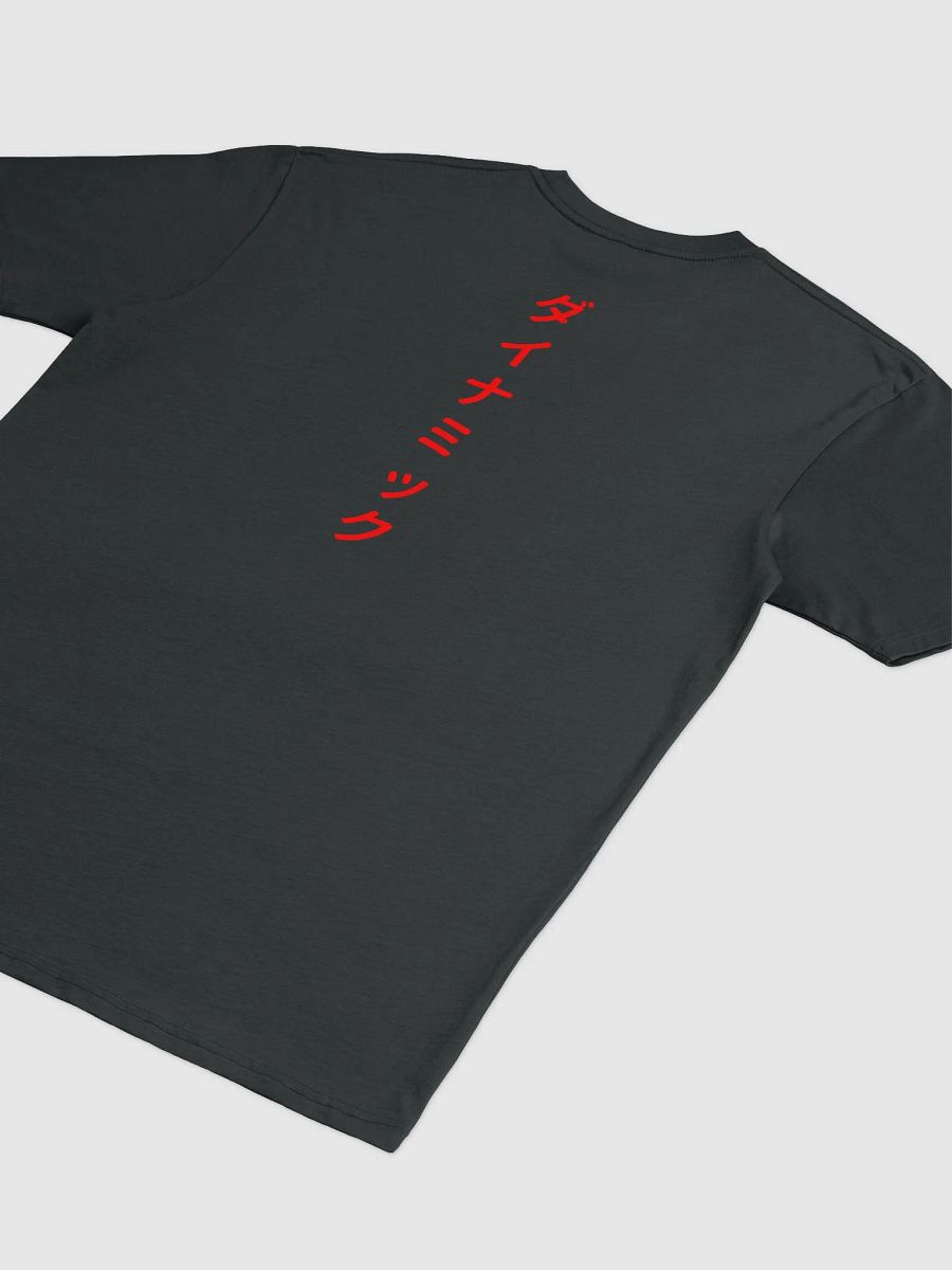 Japanese Dynamic T-Shirt product image (4)