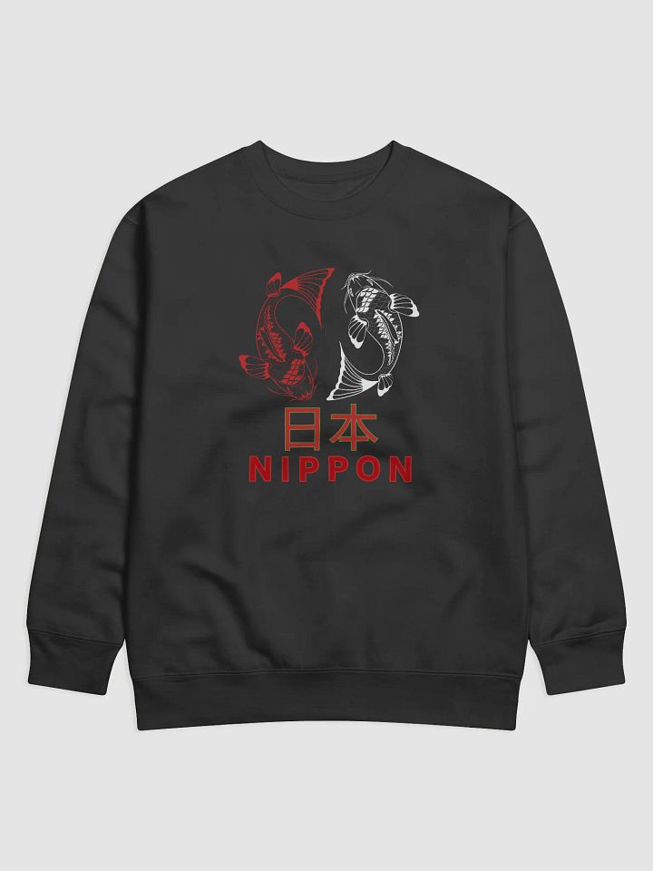 Nippon Koi Premium Sweatshirt product image (1)