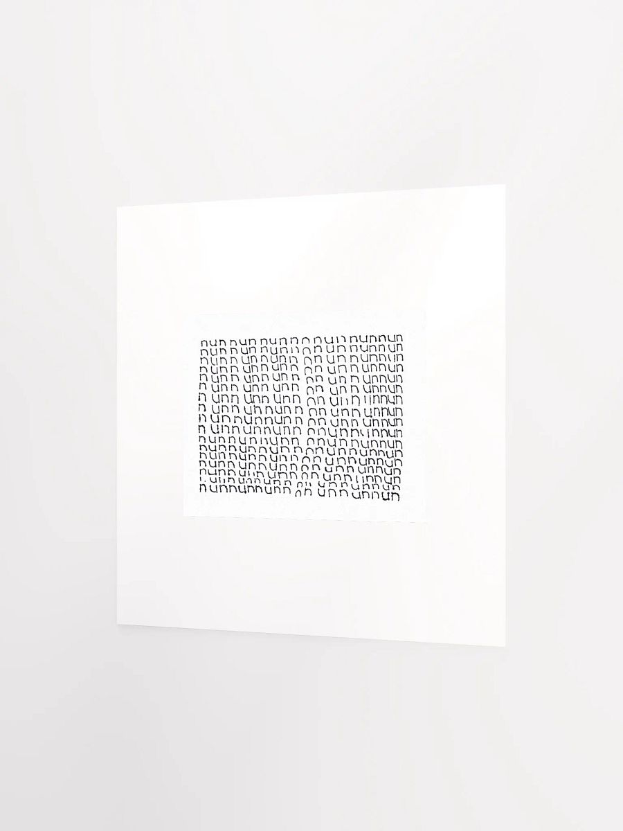 nun panel card print product image (3)