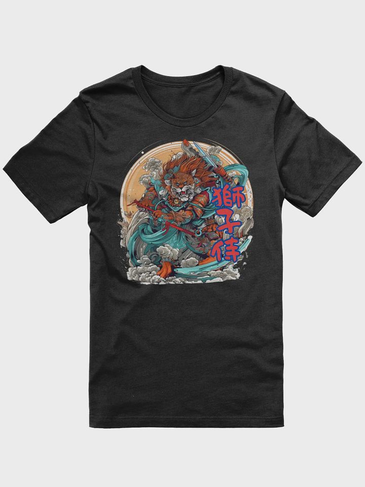 Fierce Samurai Lion T-Shirt, Unique Japanese Art Tee, Bold Graphic Shirt, Cool Animal Warrior Top, Men's Women's Fashion Classic Tee product image (1)