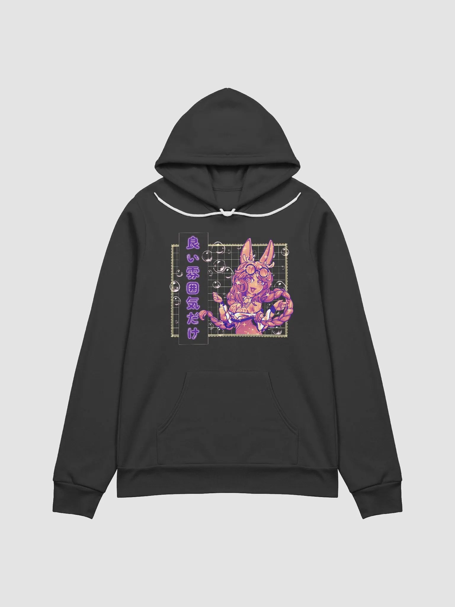 Goodest Vibes Hoodie product image (1)