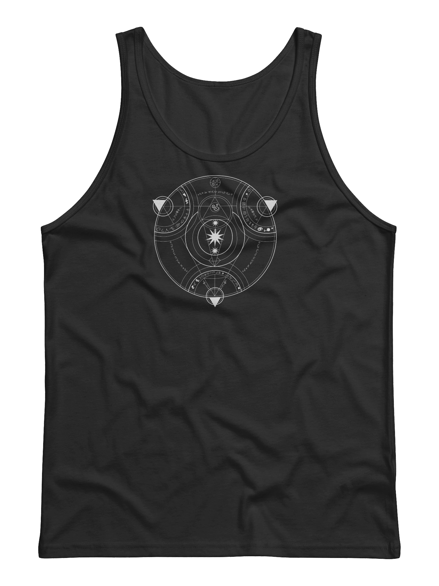 Vertigo Radio Live Tank: Logo Only Vector Edition product image (4)