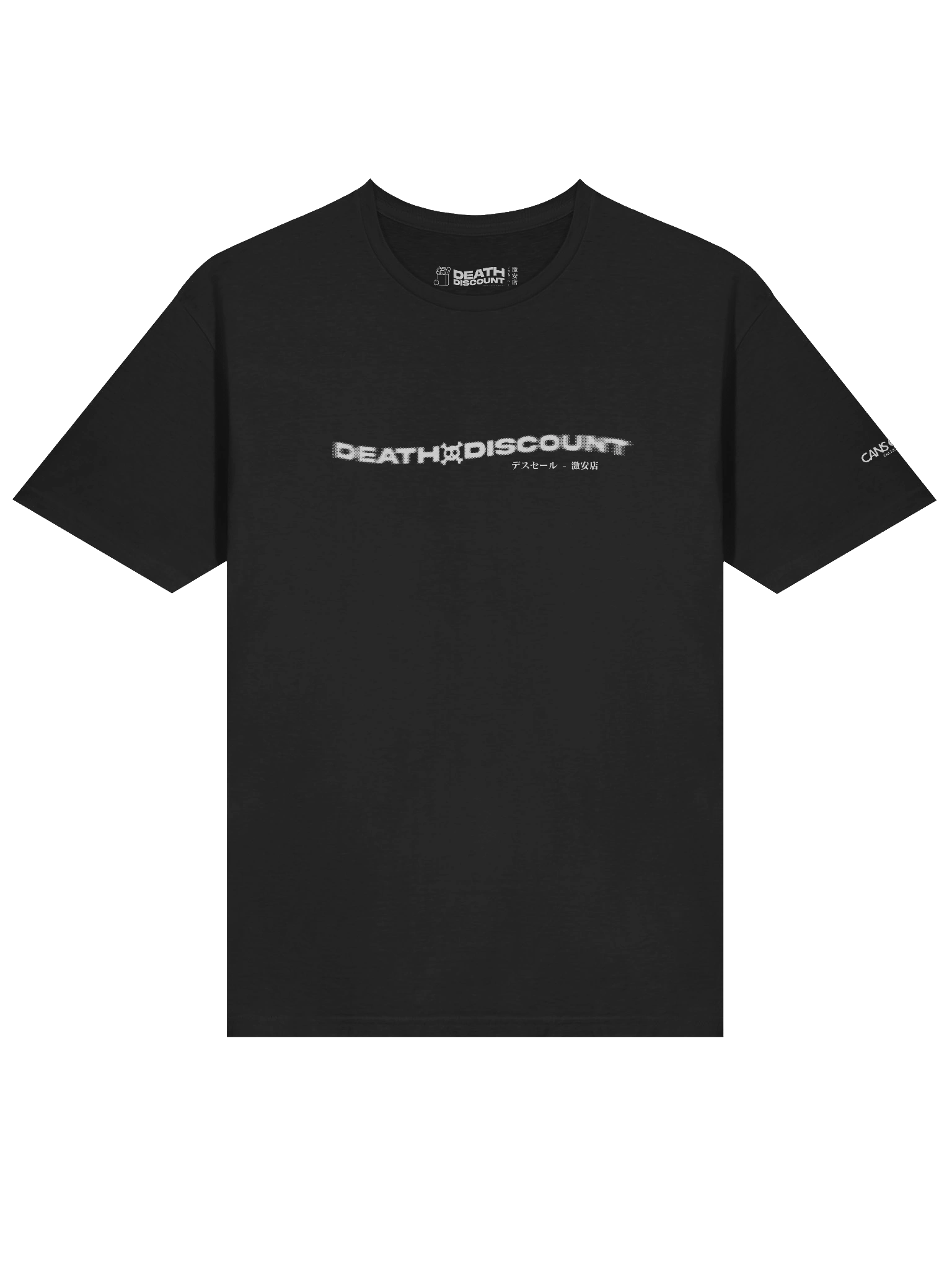 DEATH DISCOUNT - PIRATE CREW product image (73)