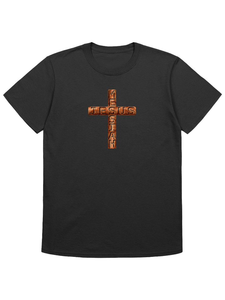 Jesus Messiah Engraved product image (1)