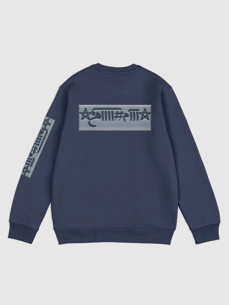 Sweatshirt Sulaymaniyah product image (2)