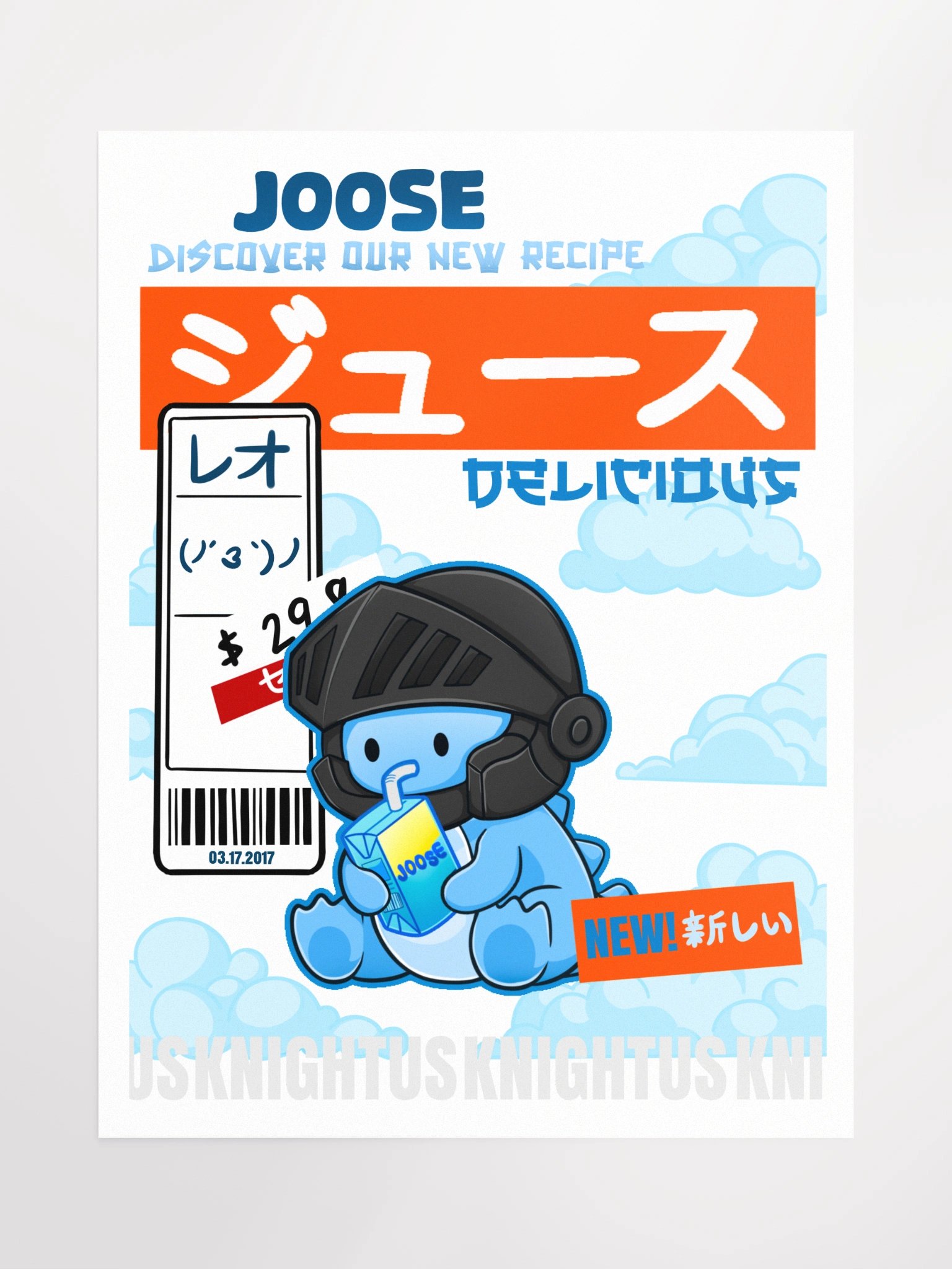 BoosterJoose Poster product image (1)