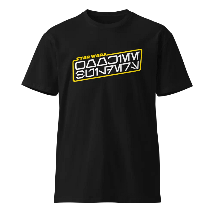 Wookiee Builders Logo T-Shirt (Unisex/Aurebesh) product image (1)