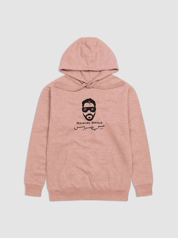 Habibi Spice Black Logo Hoodie product image (1)