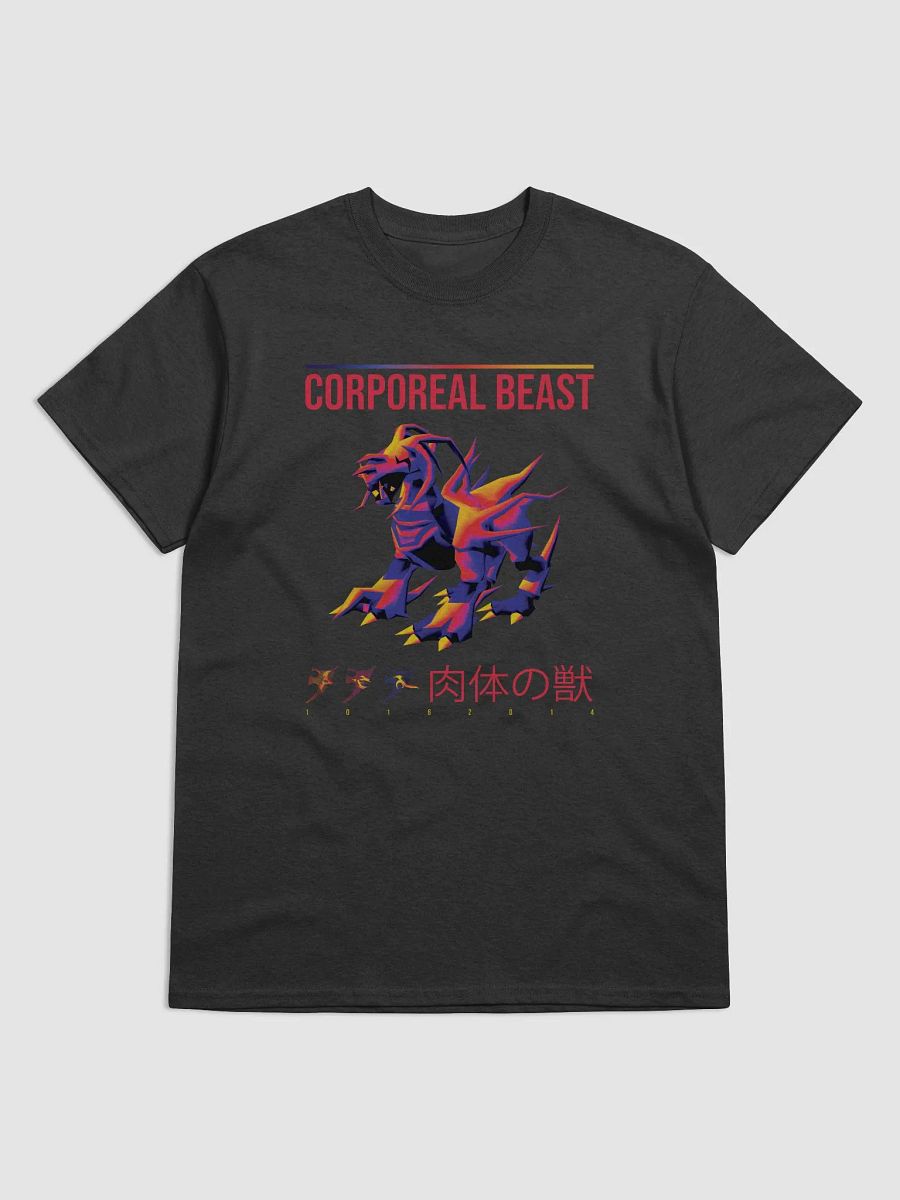 Corporeal Beast - Shirt product image (1)