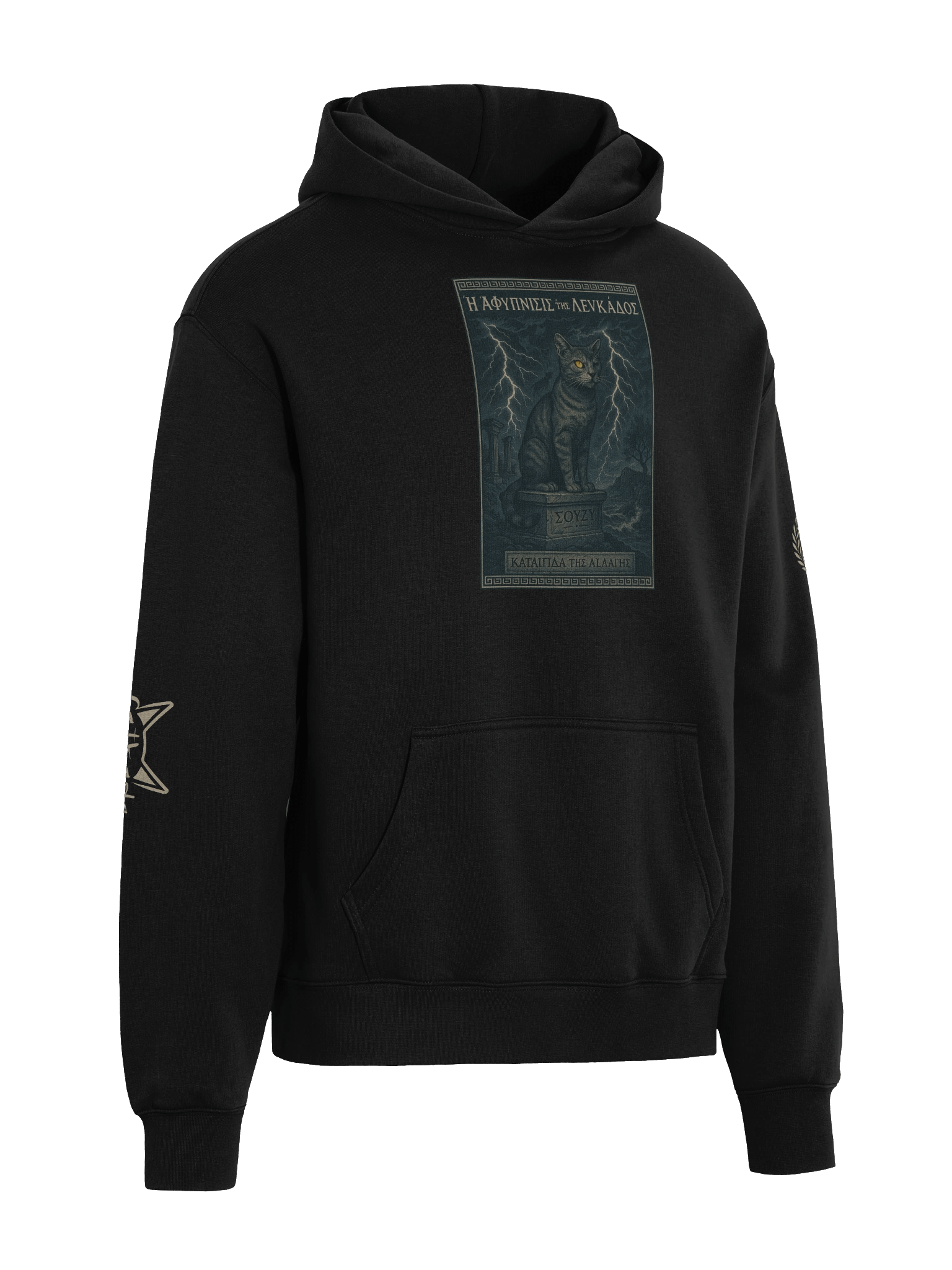 PHROPECY PREMIUM HOODIE product image (4)