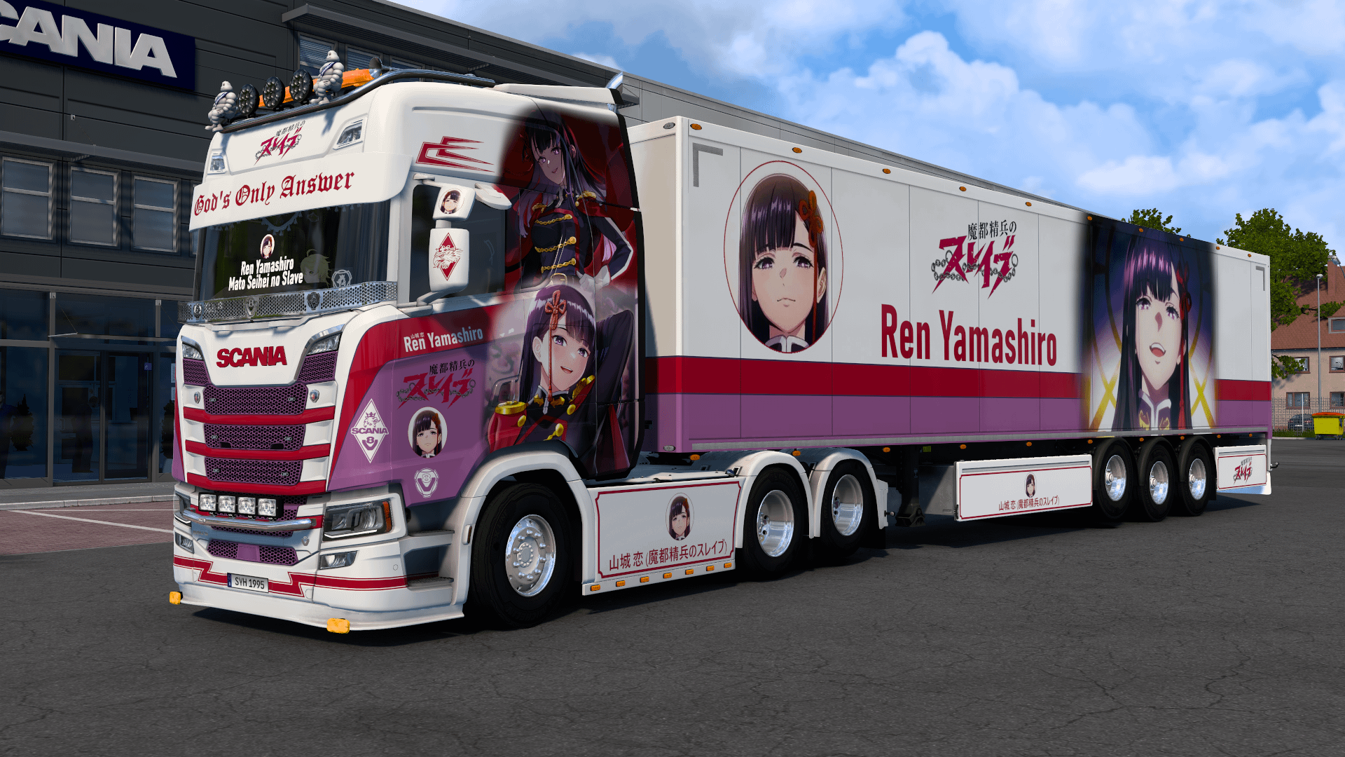 [ETS2] Ren Yamashiro - Mato Seihei no Slave [Combo Skin] product image (2)