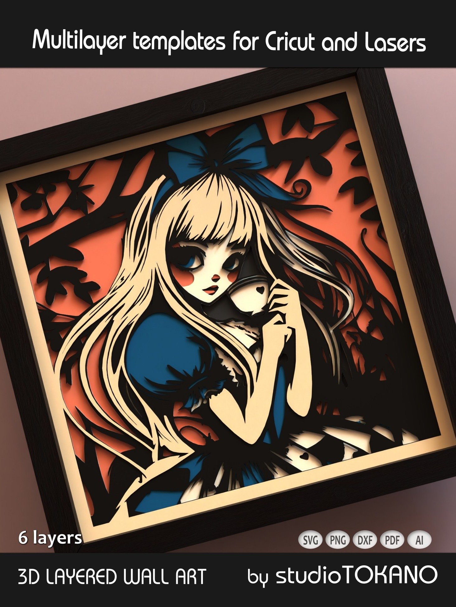 Alice 3D layered Shadowbox product image (3)
