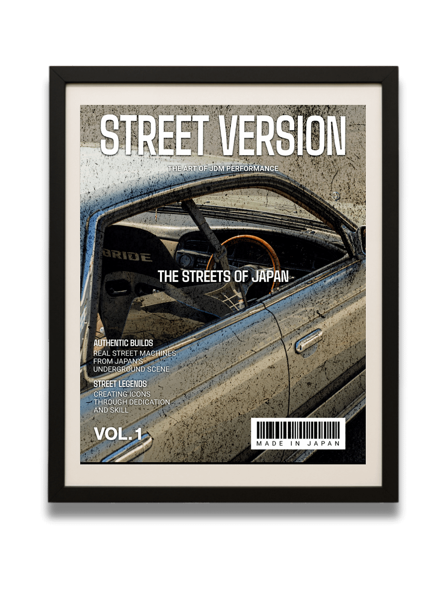 Street Version product image (1)