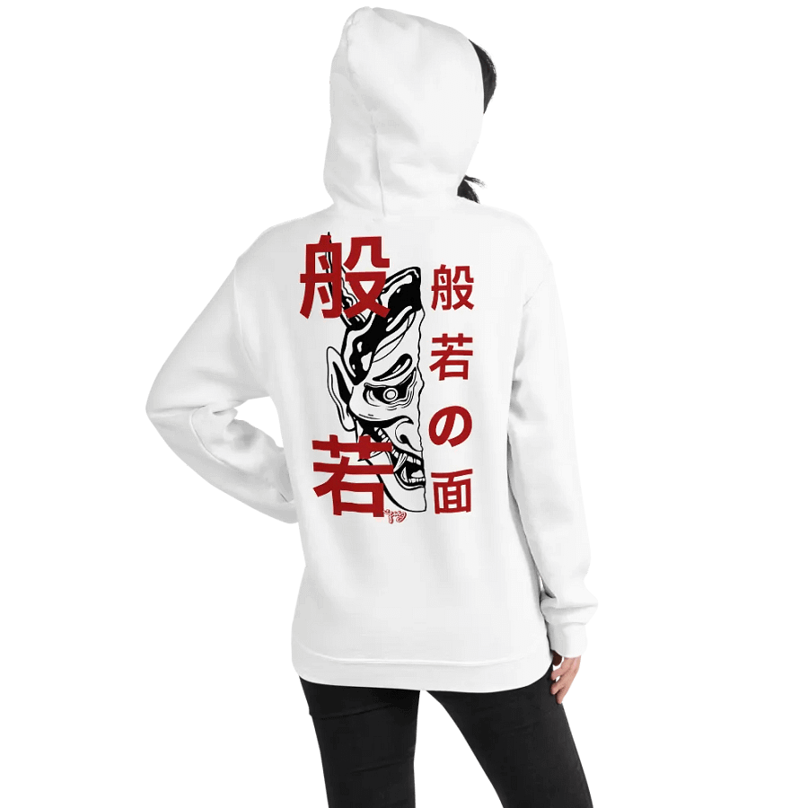 Han’nya 般若 product image (8)