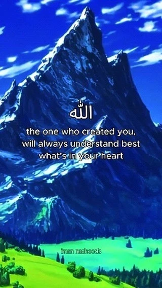 الله❤ 
Help me get to 10,000 followers inshaAllah😊

#islamic #islam #allah #muslim #islamicquotes #quran #muslimah #allahuakb...