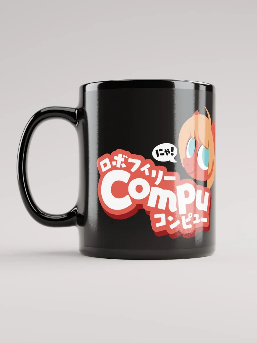 Compu Kanji Mug product image (6)