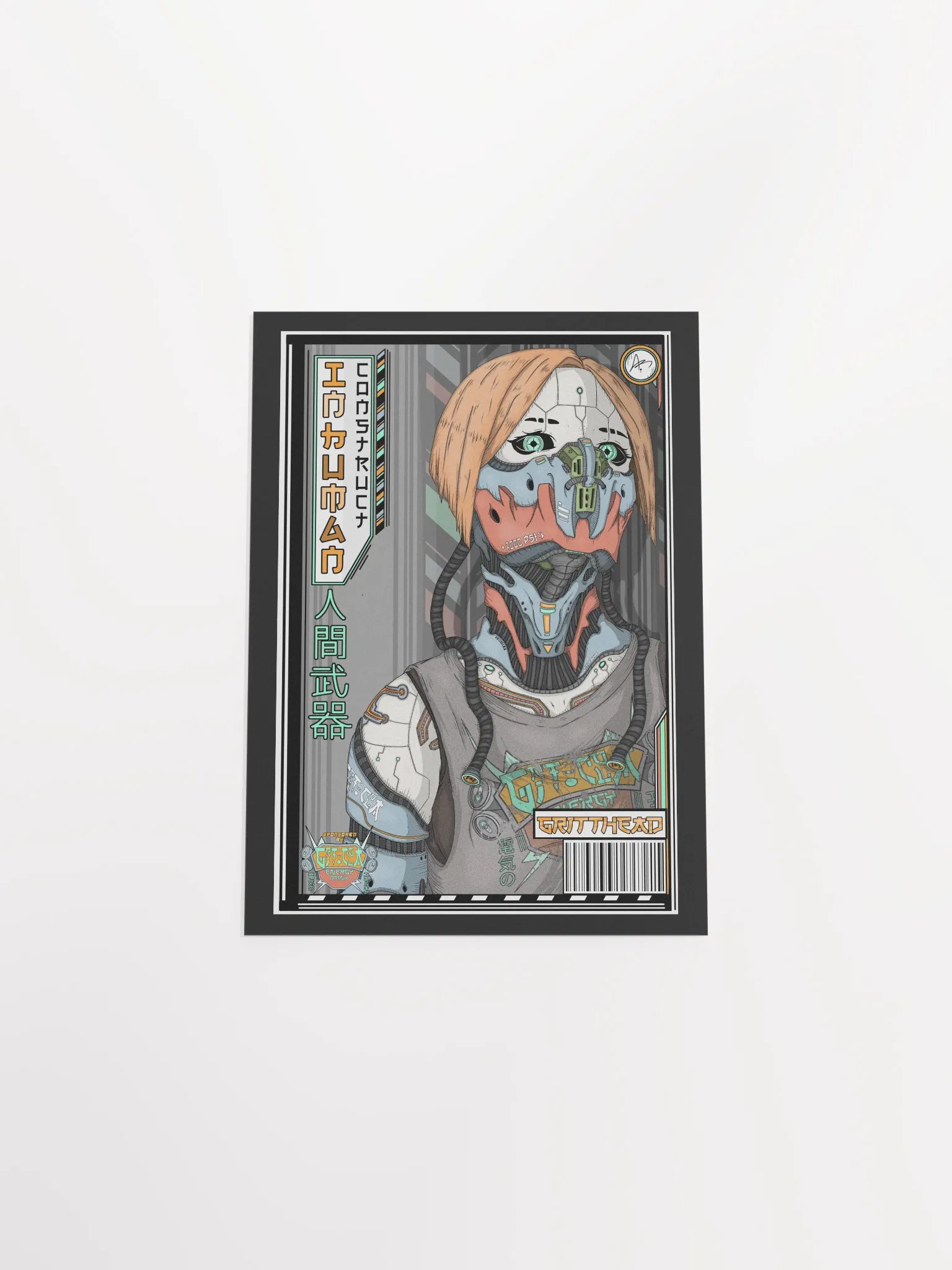 PRINT - Inhuman Construct product image (4)