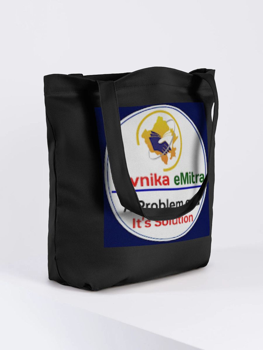 bag product image (4)