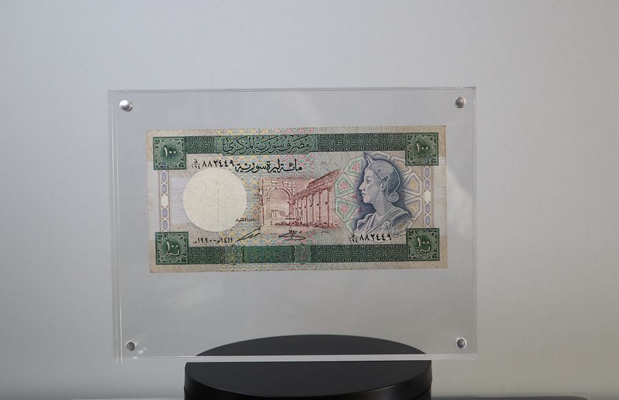 مائة ليرة رسوريا اصدار عام 1990 product image (1)