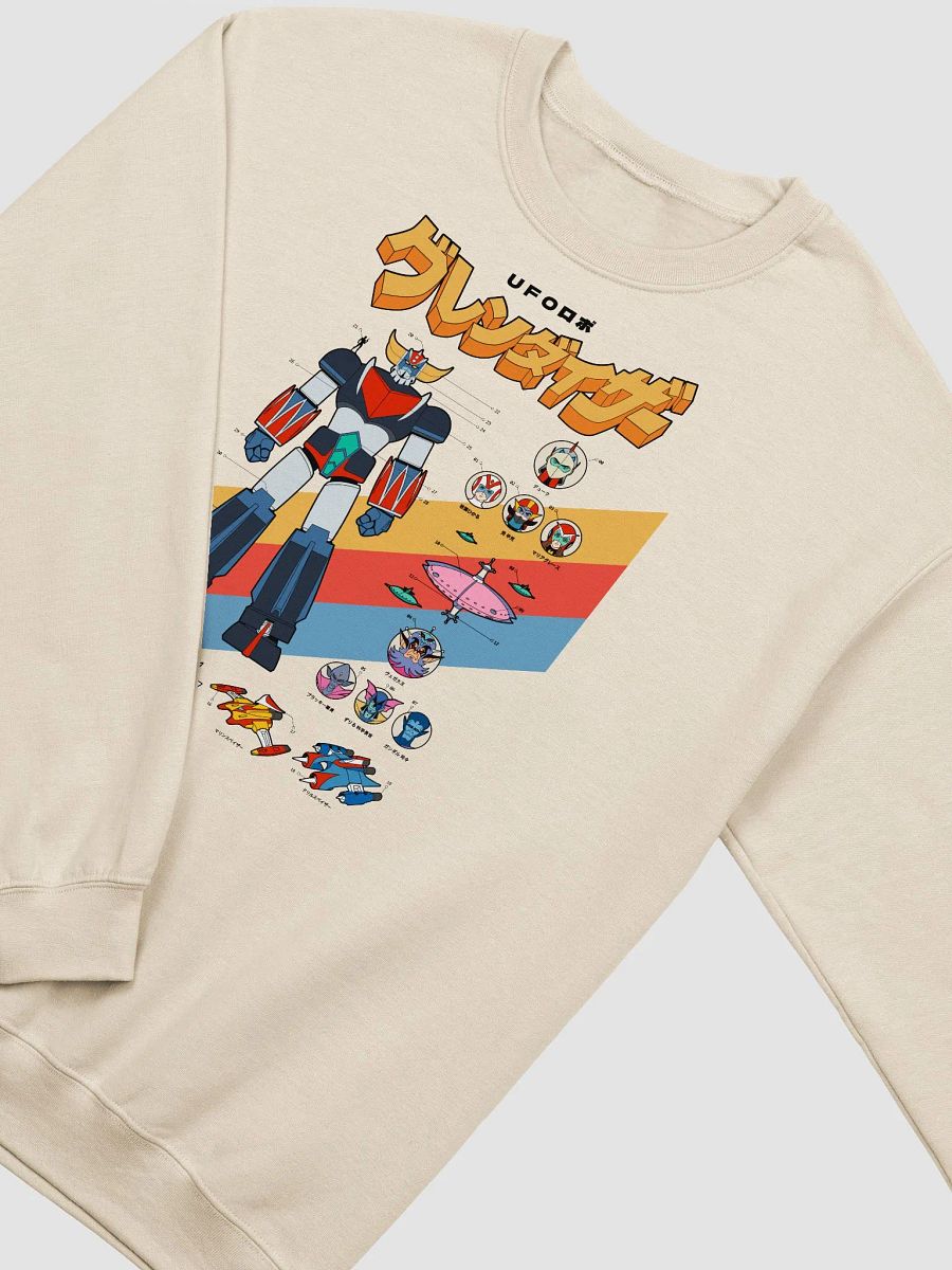 Sweatshirt | Ufo Robot VHS product image (1)