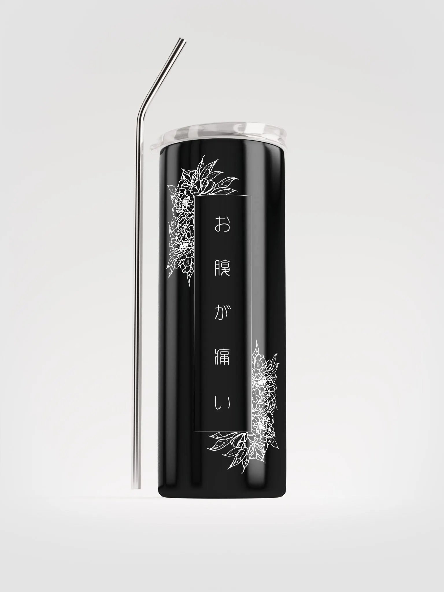PekoPeko Stainless Steel Tumbler - 