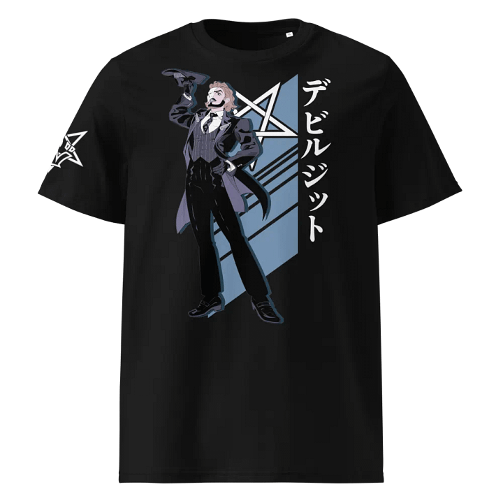 The Crafting Devilgeto - Royalcalavera T-Shirt product image (1)