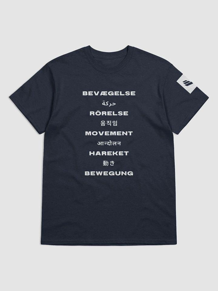 International Movement Tee - Navy product image (1)