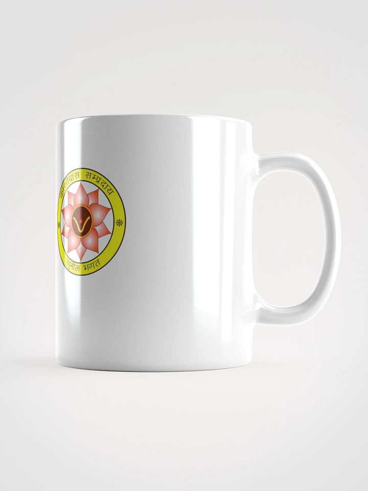 Lord Krishna Mug product image (3)