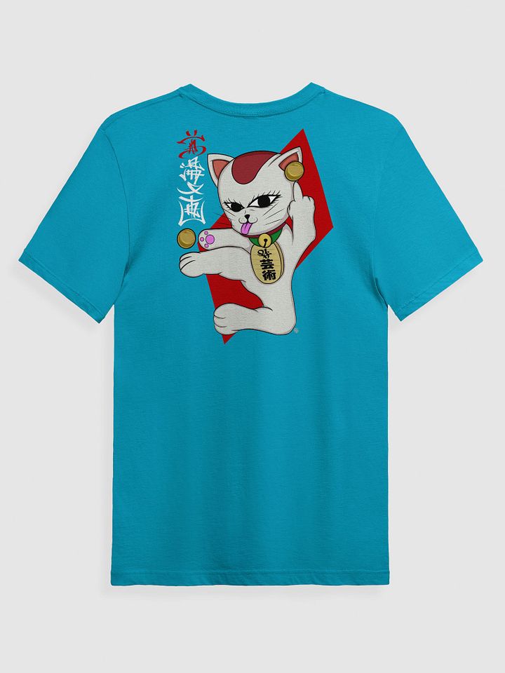 Granny's Gold Balls Tee product image (2)