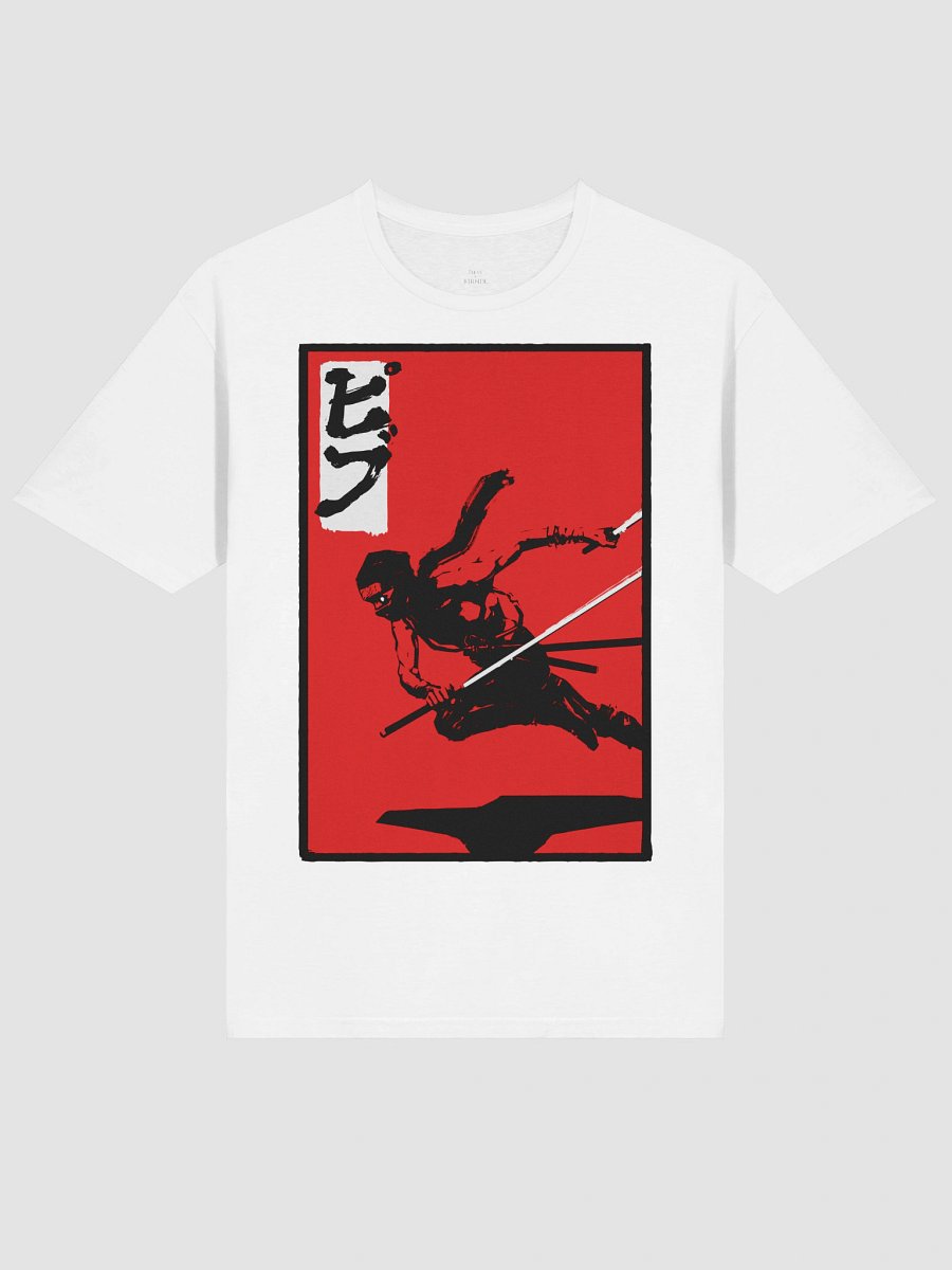 Pibu Softstyle T-Shirt product image (4)
