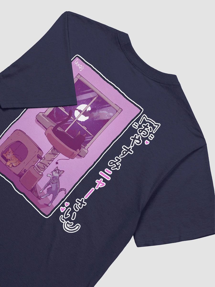 Good night shirt product image (4)