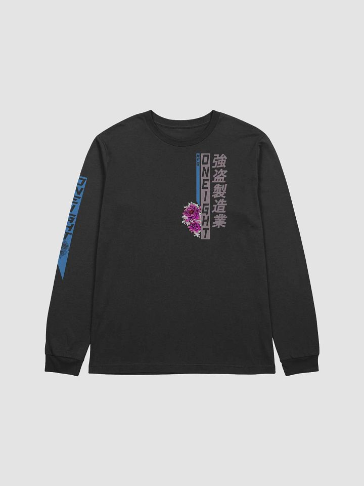 JDM ONEIGHT MFG Black Long Sleeve product image (1)