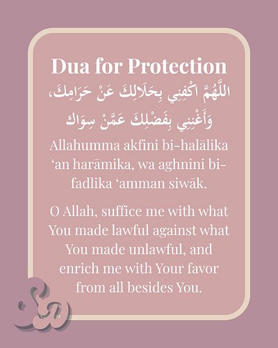 When the world tempts us, this dua reminds us that Allah’s halal is enough. True richness is being content with what He has g...