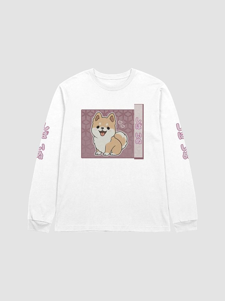 Shiba Style product image (5)