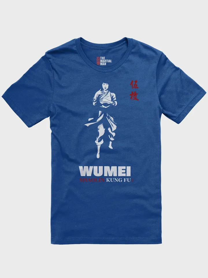 Wumei Shaolin - T-Shirt product image (1)