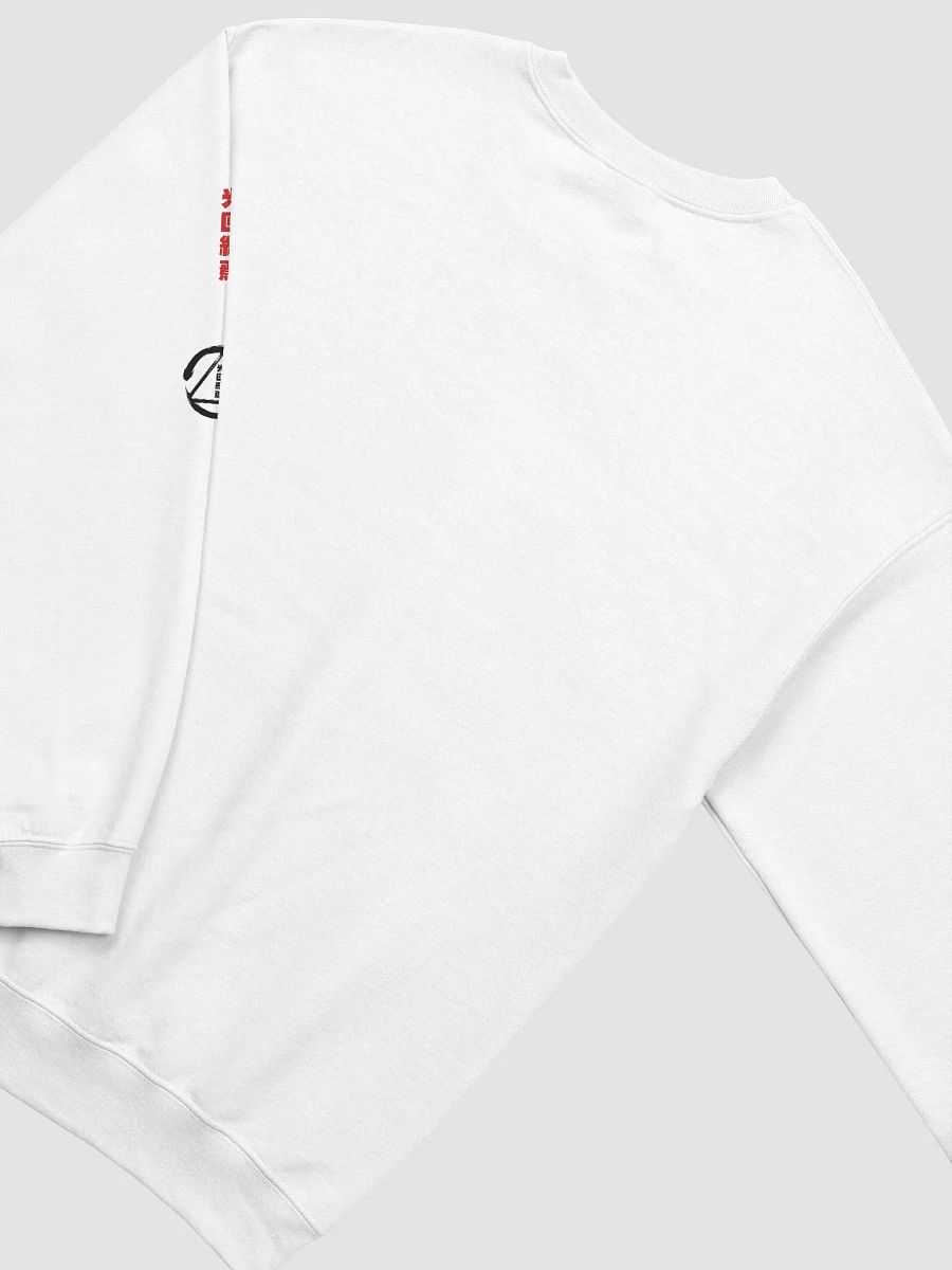 [White/Red] Disciples of the Witness Crewneck product image (4)