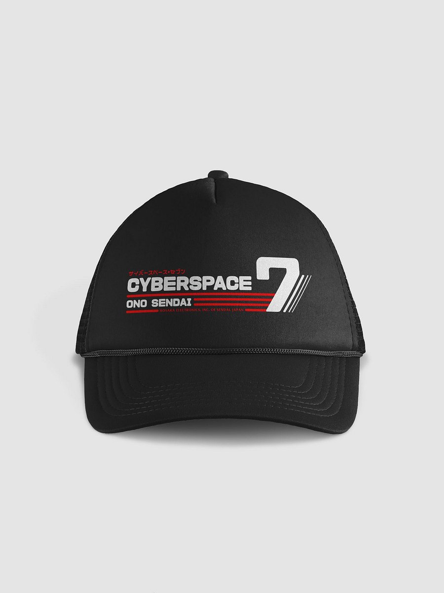 Hosaka Ono-Sendai Cyberspace 7 Hat (white on black) product image (1)