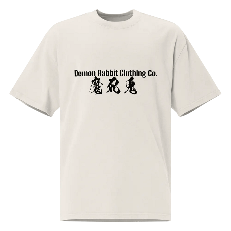 DRCC product image (1)
