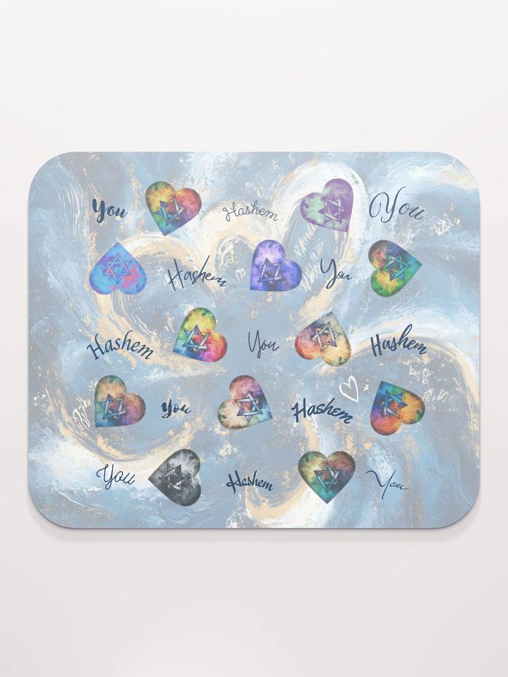 Hashem loves you Mousepad product image (2)