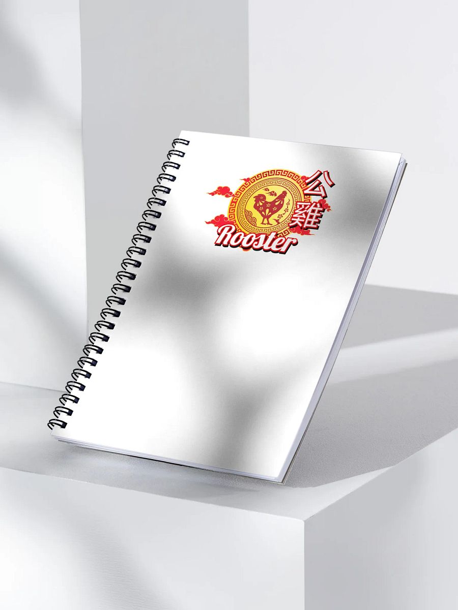 Rooster - Chinese Zodiac Notebook product image (3)